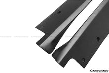 Load image into Gallery viewer, 2012-2015 Porsche 911 991.1 Carrera/S GT2RS Style Side Skirts - Carbonado Aero