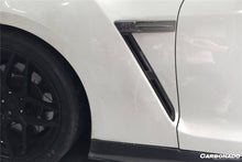 Load image into Gallery viewer, 2008-2022 Nissan GTR R35 CBA/DBA/EBA OEM Style Carbon Fiber Fender Vents - Carbonado Aero