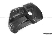 Load image into Gallery viewer, 2021-UP BMW M3 G80 M4 G82/G83 Dry Carbon Fiber Engine Cover - Carbonado