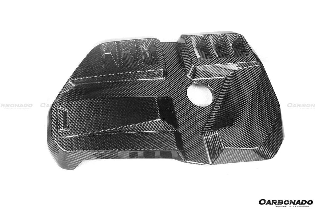 2021-UP BMW M3 G80 M4 G82/G83 Dry Carbon Fiber Engine Cover - Carbonado