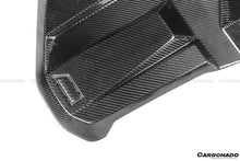 Load image into Gallery viewer, 2021-UP BMW M3 G80 M4 G82/G83 Dry Carbon Fiber Engine Cover - Carbonado Aero