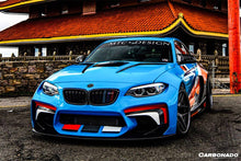 Load image into Gallery viewer, 2016-2020 BMW M2 F87 VR Style Partial Carbon Fiber Wide Full Body kit - Carbonado Aero
