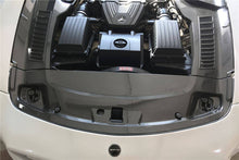 Load image into Gallery viewer, 2010-2015 Mercedes Benz W197 SLS AMG OEM Style Carbon Fiber Radiator Cover - Carbonado