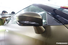 Load image into Gallery viewer, 2008-2022 Nissan GTR R35 CBA/DBA/EBA BS Style Carbon Fiber Mirror Cover - Carbonado