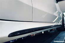 Load image into Gallery viewer, 2015-2021 Mercedes Benz W205 C63/S AMG Coupe Carbon Fiber Side Skirts Extension Add On Lip - Carbonado Aero