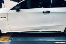 Load image into Gallery viewer, 2015-2021 Mercedes Benz W205 C63 S AMG Coupe Carbon Fiber Side Skirts Extension Add On Lip - Carbonado