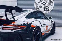 Load image into Gallery viewer, 2012-2015 Porsche 911 991.1 Carrera/S GT2RS Style Side Skirts - Carbonado Aero