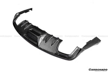 Load image into Gallery viewer, 2014-2017 Ford Mustang Rsh Style Carbon Fiber Rear Lip - Carbonado Aero
