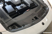Load image into Gallery viewer, 2010-2015 Mercedes Benz W197 SLS AMG OEM Style Carbon Fiber Radiator Cover - Carbonado Aero