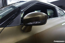 Load image into Gallery viewer, 2008-2022 Nissan GTR R35 CBA/DBA/EBA BS Style Carbon Fiber Mirror Cover - Carbonado Aero