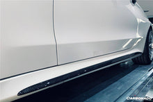Load image into Gallery viewer, 2015-2021 Mercedes Benz W205 C63/S AMG Coupe Carbon Fiber Side Skirts Extension Add On Lip - Carbonado Aero