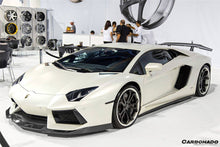Load image into Gallery viewer, 2011-2016 Lamborghini Aventador LP700 DM Style Carbon Fiber Front Lip - Carbonado Aero