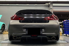 Load image into Gallery viewer, 2010-2013 Infiniti G25/G35/G37 Sedan BKSS Style Trunk - Carbonado