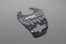 Load image into Gallery viewer, Capristo Exhaust Matte Lock Cover Ferrari 458 Italia 2010-2015