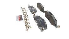 Load image into Gallery viewer, Brembo OE 20-23 Ford Explorer/Police Interceptor Utility/Lincoln Aviator Ceramic Brake Pad - Front
