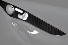 Load image into Gallery viewer, 2015-2021 Mercedes Benz W205 C63/S AMG Sedan Carbon Fiber Interior Door Panel Trim Cover Strip - DarwinPRO Aerodynamics