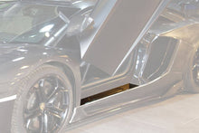 Load image into Gallery viewer, 2011-2016 Lamborghini Aventador LP700 Coupe &amp; Roadster OEM Style Carbon Fiber Door Still Plate Caps - Carbonado