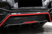 Load image into Gallery viewer, 2012-2020 Nissan GTR R35 DBA/EBA BKSS Style Carbon Fiber Rear Diffuser Canards - Carbonado Aero