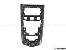 Load image into Gallery viewer, 2011-2016 Lamborghini Aventador LP700 OEM Style Carbon Fiber Center Console - Carbonado Aero
