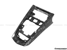 Load image into Gallery viewer, 2011-2016 Lamborghini Aventador LP700 OEM Style Carbon Fiber Center Console - Carbonado Aero