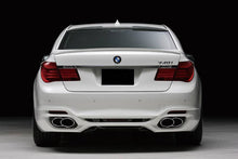 Load image into Gallery viewer, 2009-2015 BMW 7 Series F01 F02 WD Style Rear Bumper With Tips - Carbonado