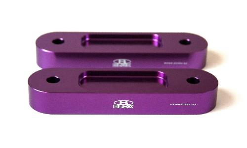 BLOX Honda S2000 Racing Front 12mm Thin Spacer Bump Steer Kit - Silver (Lowered 1in and more)
