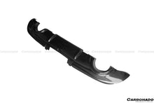 Load image into Gallery viewer, 2008-2015 Infiniti G37s Coupe DTM-II Style Carbon Fiber Rear Lip - Carbonado Aero