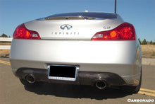 Load image into Gallery viewer, 2008-2015 Infiniti G37s Coupe DTM-II Style Carbon Fiber Rear Lip - Carbonado Aero