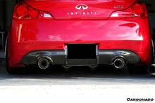 Load image into Gallery viewer, 2008-2015 Infiniti G37s Coupe DTM-II Style Carbon Fiber Rear Lip - Carbonado
