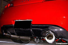 Load image into Gallery viewer, 2008-2015 Infiniti G37s Coupe DTM-II Style Carbon Fiber Rear Lip - Carbonado Aero