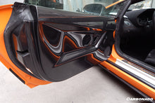 Load image into Gallery viewer, 2004-2014 Lamborghini Gallardo Coupe Carbon Fiber Inner Door Panels