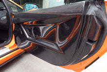 Load image into Gallery viewer, 2004-2014 Lamborghini Gallardo Coupe Carbon Fiber Inner Door Panels