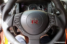 Load image into Gallery viewer, 2008-2016 Nissan GTR R35 CBA &amp; DBA OEM Style Replacement Shift Paddles - Carbonado