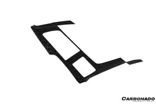Load image into Gallery viewer, 2013-2019 Corvette C7 Z06 Grandsport Dry Carbon Fiber Outside Gears Panel Protective Cover Trim