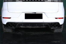 Load image into Gallery viewer, 2018-2025 Porsche 9Y0 Cayenne S &amp; E-Hybrid &amp; SD &amp; Turbo &amp; Turbo GT KT-Style Rear Diffuser - Carbonado
