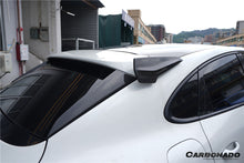 Load image into Gallery viewer, 2018-2025 Porsche 9Y0 9YB Cayenne S   GTS  E-Hybrid Coupe Only KT Style Dry Carbon Fiber Roof Spoiler