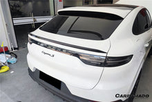 Load image into Gallery viewer, 2018-2025 Porsche 9Y0 9YB Cayenne S &amp; GTS &amp; E-Hybrid Coupe Only Turbo Style Dry Carbon Fiber Trunk Spoiler - Carbonado