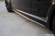 Load image into Gallery viewer, 2012-2014 Mercedes Benz W204 C63 AMG Coupe BKSS Style Wide Full Body Kit - Carbonado Aero