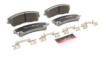 Load image into Gallery viewer, Brembo 05-08 Chrysler 300/ Dodge Charger/Challenger/Magnum Front NAO Brake Pad
