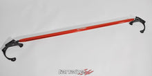 Load image into Gallery viewer, Tanabe Sustec Front Strut Tower Bar 13 Scion FR-S (ZN6) / 13 Subaru BRZ (ZC6)