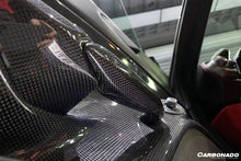 Load image into Gallery viewer, 2015-2020 Ferrari 488 GTB Spyder OE Style Carbon Fiber Door Handle Interior - Carbonado Aero