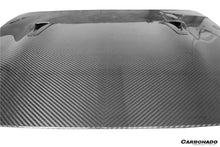 Load image into Gallery viewer, 2008-2016 Nissan GTR R35 CBA/DBA OEM Style Carbon Fiber Hood - Carbonado Aero