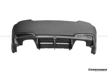 Load image into Gallery viewer, 2008-2013 BMW E82 E88 1 Series 1M Style Auto Full Wide Body Kit - Carbonado Aero