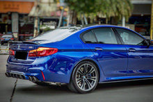 Load image into Gallery viewer, 2018-2023 BMW F90 M5 MP Style Carbon Fiber Side Skirts - Carbonado