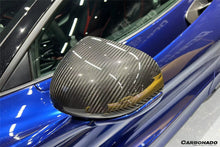 Load image into Gallery viewer, 2015-2022 McLaren 540c/570s/570gt/600LT/720s Replacement Mirror Housing - Carbonado Aero