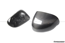 Load image into Gallery viewer, 2019-2024 McLaren GT OE Style DRY Carbon Fiber Mirror Housing Replacement