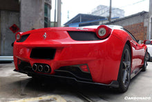Load image into Gallery viewer, 2010-2015 Ferrari 458 Coupe/Spyder AV Style Carbon Fiber Rear Lip Diffuser - Carbonado Aero