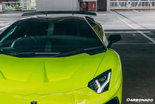 Load image into Gallery viewer, 2011-2022 Lamborghini Aventador LP700 LP750 LP740 LP720 LP780 Coupe &amp; Roadster SV Style Trunk Wing - Carbonado