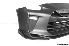 Load image into Gallery viewer, 2009-2020 Nissan GTR R35 CBA/DBA/EBA TS Style Front Bumper - Carbonado Aero