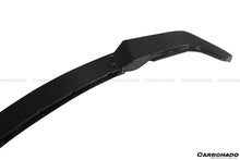 Load image into Gallery viewer, 2016-2020 BMW M2 F87 VRS Style Carbon FIber Front Lip - Carbonado Aero